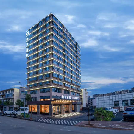 Orange Hotel (Shuyang Administration Center Branch)