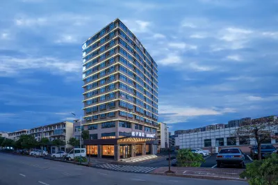 Orange Hotel (Shuyang Administration Center Branch) Hotels in Poyang