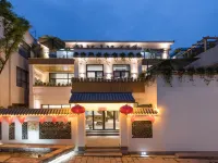 Andi yard Guesthouse Hotels in Xiuwu