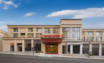 Vienna Classic Hotel (Bijie Jinsha Bus Station)