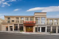 Vienna Classic Hotel (Bijie Jinsha Bus Station) Hotels in Jinsha