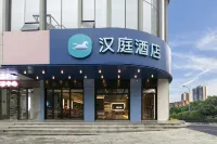 HanTing Hotel (Wuhan University Jiedaokou Subway Station) Hotel in zona Wuhan University East Middle Area Block 11