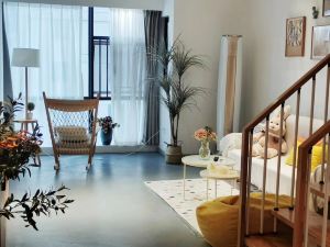 Mumujia Homestay (Hanshui Huacheng Branch)