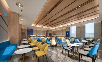 Holiday Inn Express Liaoyuan Economic Dev Zone
