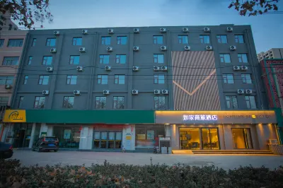 Home Inn (Linqing Sanhe Road Railway Station) Hotels in Linqing