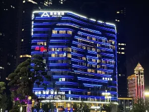 Atour Hotel Tonglu Fuchun River