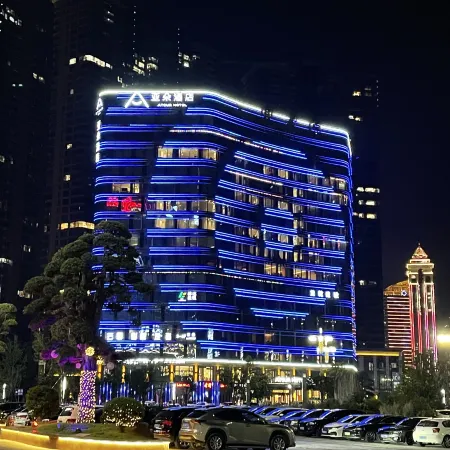 Atour Hotel Tonglu Fuchun River