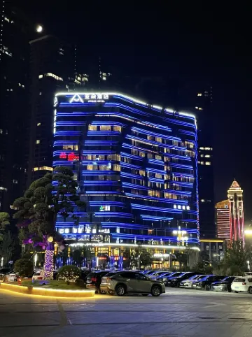 Atour Hotel Tonglu Fuchun River Отели рядом с достопримечательностью «Binjiang Ecology Park»