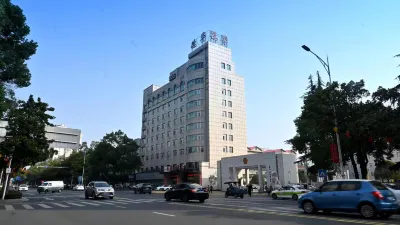 더화 호텔 Changdeshi Dongfanghong Museum 주변 호텔