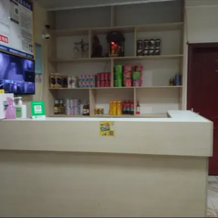 Yijun Business Hotel