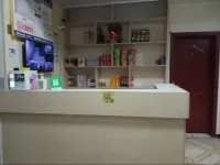Yijun Business Hotel Hotel a Zhag'yab