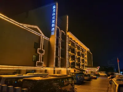Menfut International Resort Hotel Hotels near Yuanzhou Ancient City