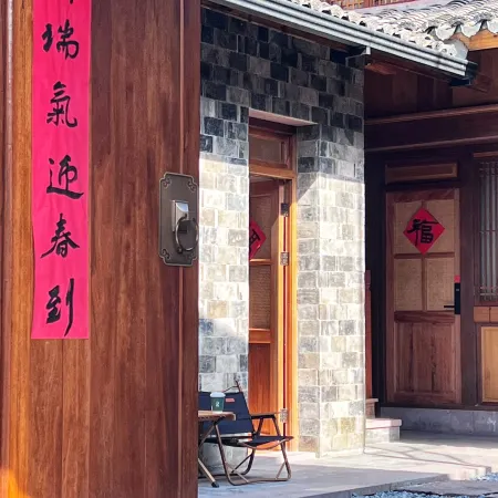 SIHAI HOUSE