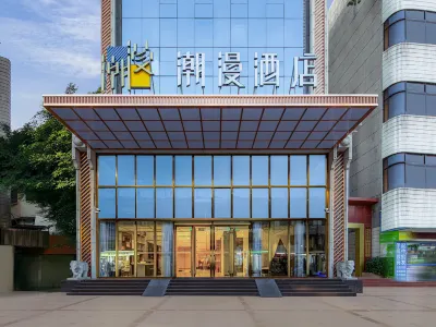 Cheermayhotels (Huizhou West Lake)