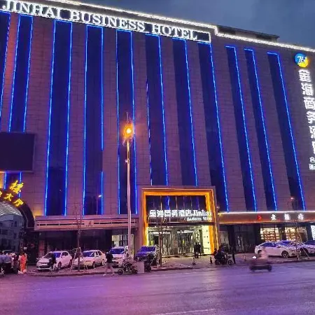 Luliang Jinhai Business Hotel