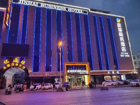 Luliang Jinhai Business Hotel Отели рядом с достопримечательностью «An'guo Temple»