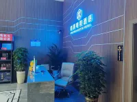 Miho Hoshi esports Hotel