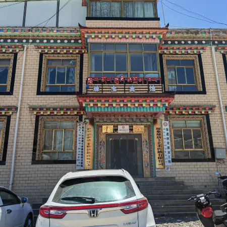 Dingqing Qiongbao Hotel