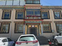 Dingqing Qiongbao Hotel Hotel di Dêngqên County
