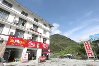 Tongfu Inn
