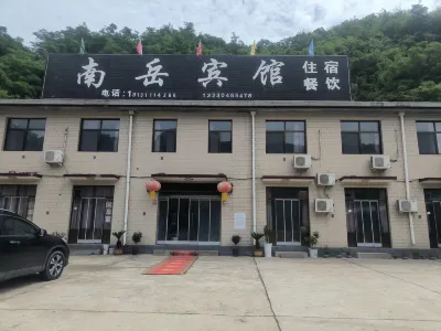 Nanyue Hotel Hotels near Lingshou Shuiquanxi Natural Scenic Area