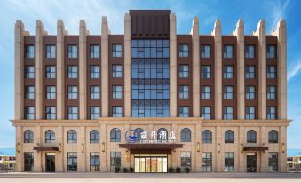 Kaifeng Linsheng Hotel