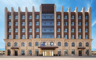 Kaifeng Linsheng Hotel Hotels in Kaifeng