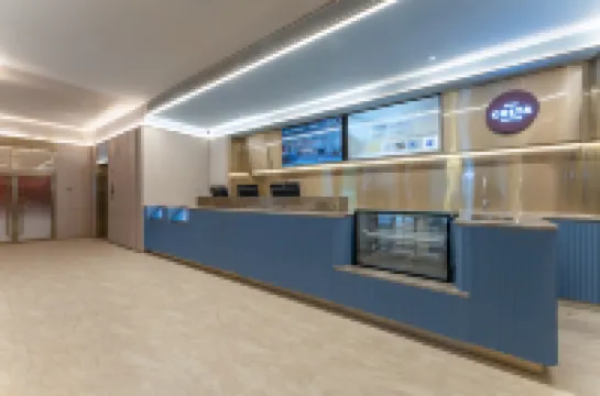 漢庭飯店（寧德萬達蕉城南路店）