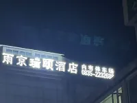 Yujing Business Hotel Các khách sạn gần Yucheng Taohua Mountain
