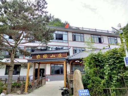 yuexinongyuanshanzhuang Отели рядом с достопримечательностью «Rainbow Waterfall Scenic Spot In The Dabie Mountains»