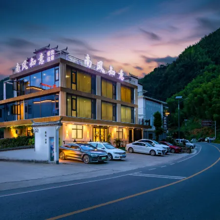 Moon Bay Nanfeng Zhiyi Homestay