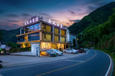 Moon Bay Nanfeng Zhiyi Homestay Hotels near Scenic Area of Yueliangwan