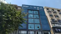 RE：FREE Hotel - 2 stjerner