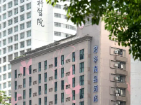 CYBO Station SSAW Shangpin Hotel Luohu Shenzhen Hotels near Dongmen Pedestrian Street