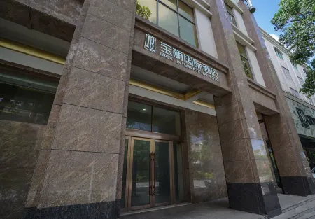 Yangjiang Baoli International Hotel (Baili Square Xise Scenic Area Branch)