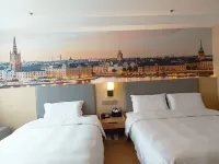 Happy Road Chain Inn Co.,Ltd. Collection Hotel (Beicheng International Business Academy) Отели в г. Хэфэй