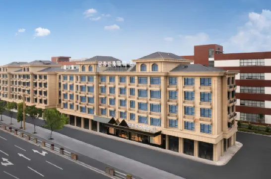 Yiwu Xiya Manju Hotel (Suxi Heart Branch) Отели рядом с достопримечательностью «Jinhua Qilu Mountain»