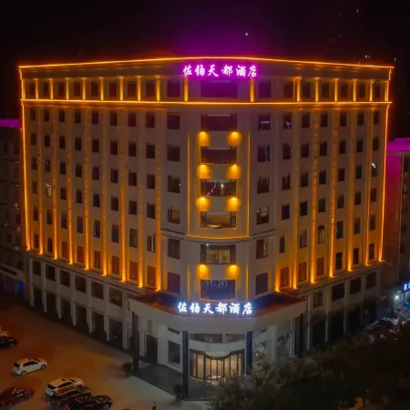 Zobo Tiandu Hotel