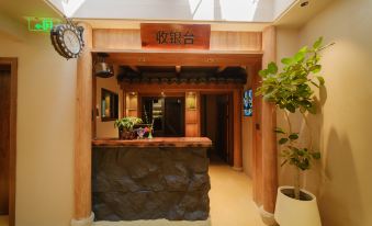 Songyang Yunqi Wujian Homestay