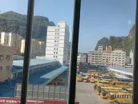 都安宏福賓館