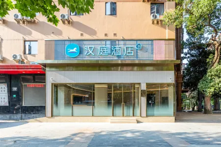 HanTing Hotel (Shanghai Huanqiugang Ningxia Road)