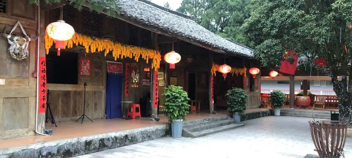 Leyexuan Family Courtyard Hotels in Leye