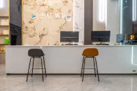 Qiu Smart Hotel (Wanda Bund)