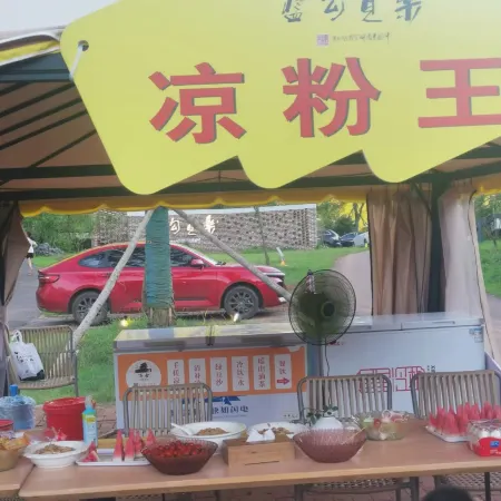 Jiangyong Idol Homestay