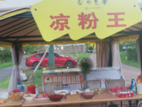 Jiangyong Idol Homestay