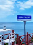 Liandao Island Chenxi Seaview Garden Homestay - Ocean View