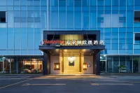 Hampton by Hilton Tai'an Centre