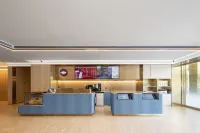 HanTing Hotel (Wenchang Wenwei Road)
