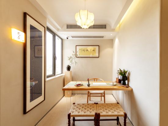 Putuo Mountain Puyuan Homestay (Pujisi)