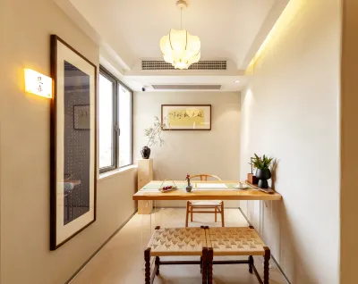 Putuo Mountain · Puyuan Mountain House